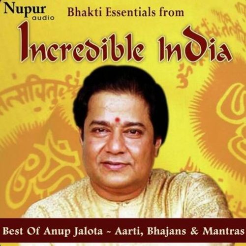 Rahim Ke Dohe Anup Jalota MP3 Download